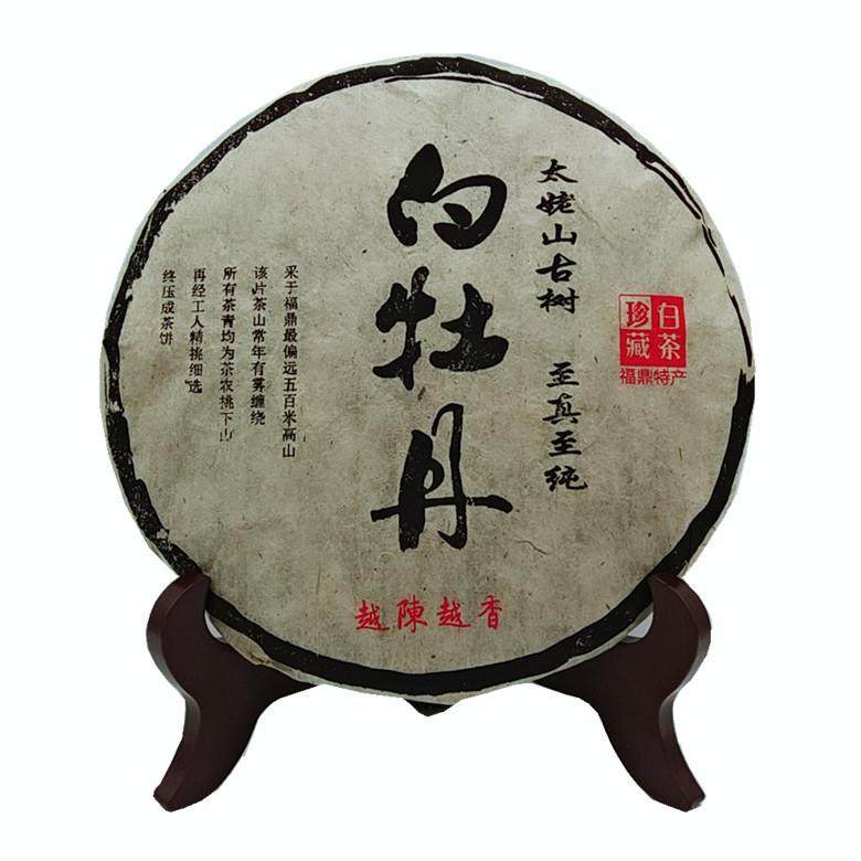 茶福鼎白牡丹2009年露传统