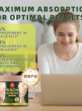 跨境nda+胶囊槲皮素capsules白藜芦醇supplements烟酰胺补剂现货