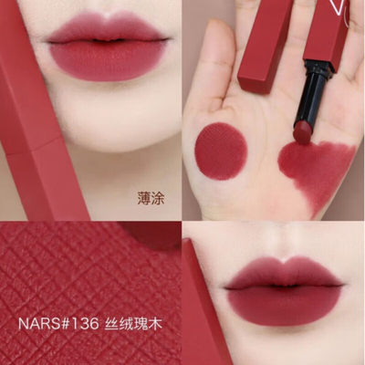 Nars 纳斯 细管唇膏哑 光空气水雾唇釉 317320 802 136 103 112
