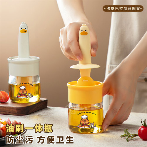 食品级玻璃硅胶不掉毛烧烤刷油壶