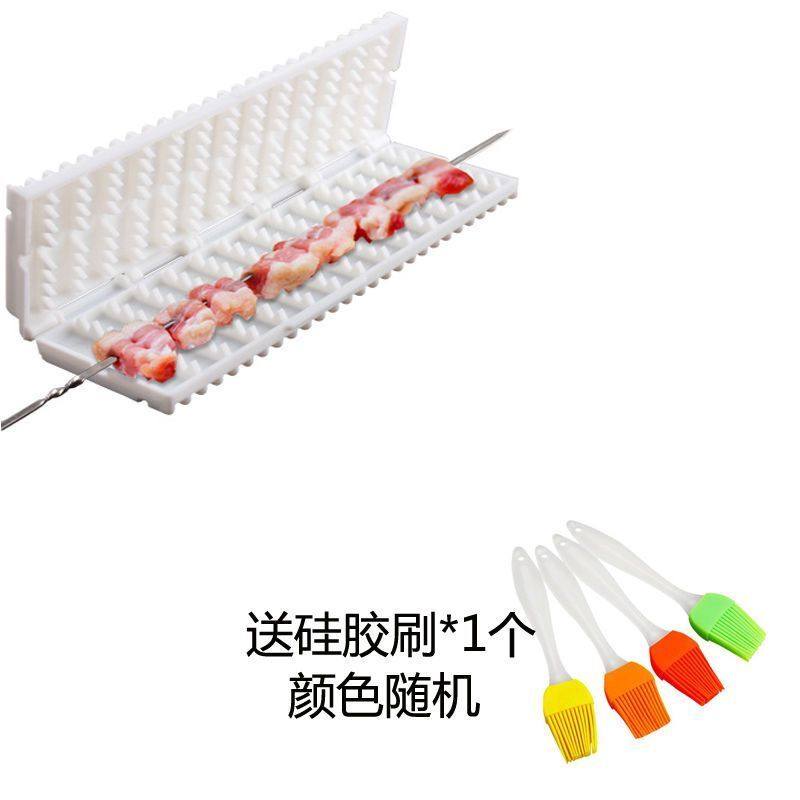 4排快速穿肉器商用家用烧烤穿串器串串穿串机羊肉串穿肉串神器,户外/登山/野营/旅行用品,穿串器,淘宝优惠券,粉丝福利购,淘宝优惠卷