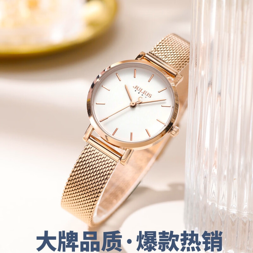 【百搭指数99+】轻奢小众女表