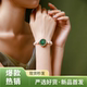 约会搭配单品 专柜小珍珠女表手链显白气质轻奢女士手表1346