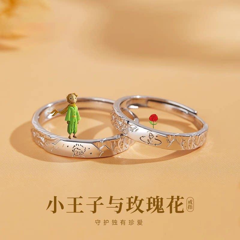 S999纯银对戒2025新款小众设计情侣戒指一对高级感生日礼物送男女