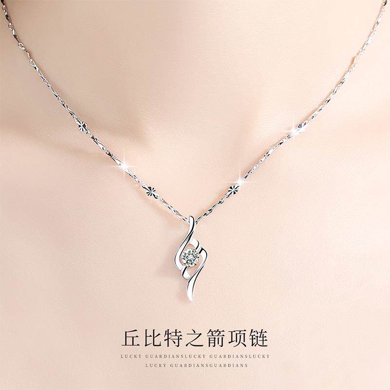 S999纯银项链夏季配饰女锁骨链2025轻奢小众高级七夕情人节送女友