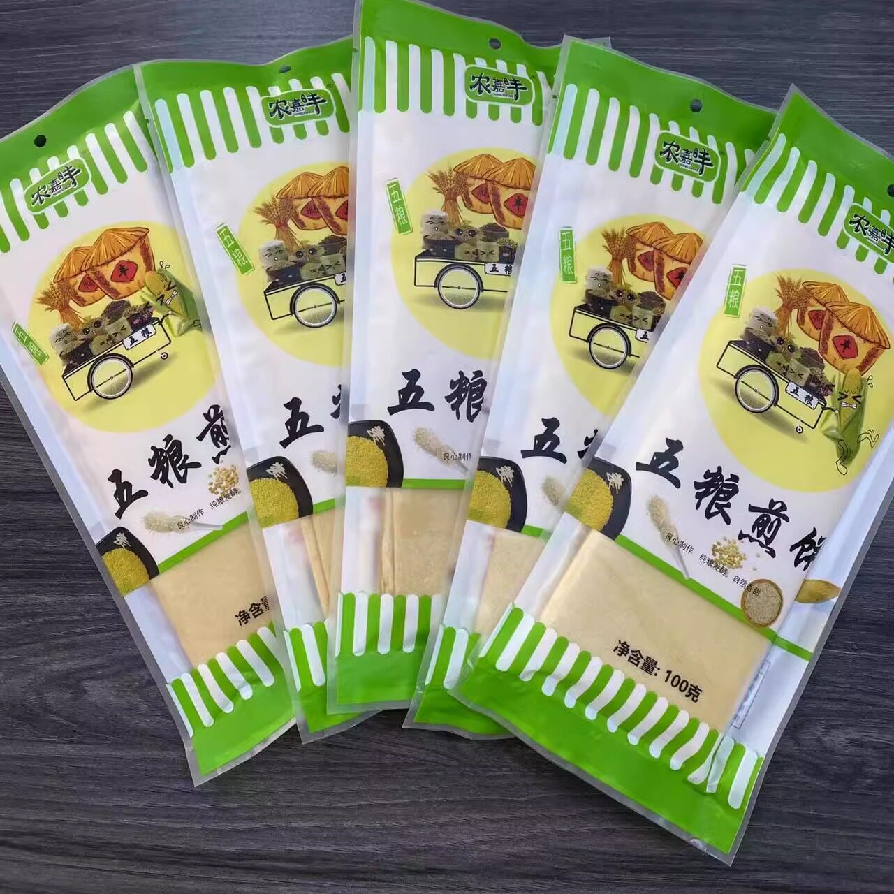 敦化特产 大煎饼农嘉丰 东北手工五粮煎饼花生杂粮牛奶红枣小米