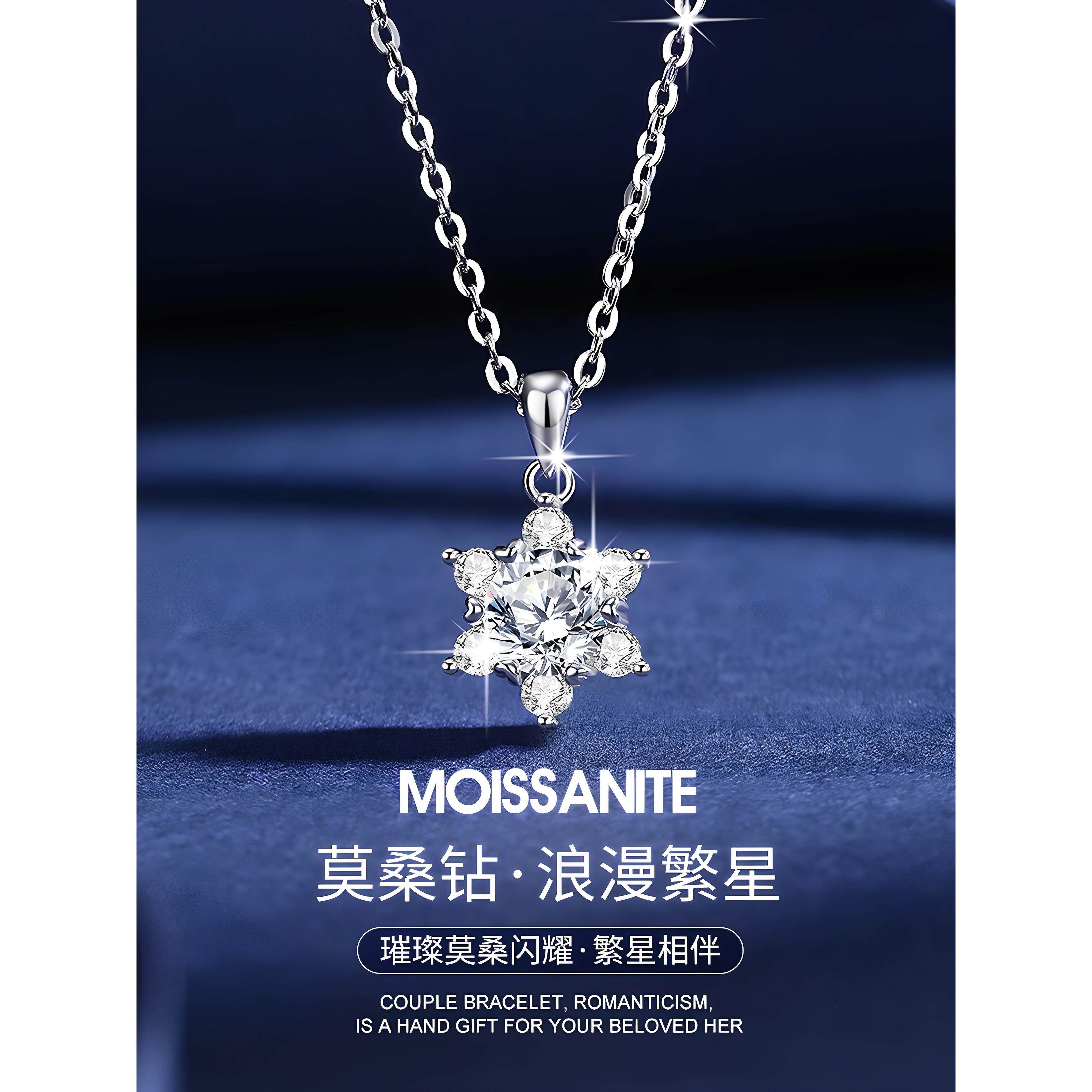 999纯银莫桑钻项链女2025新款轻奢小众设计高级感生日礼物送女友