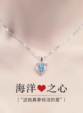 纯银项链女S999轻奢小众2025新款爆款锁骨链情人节生日礼物送女友