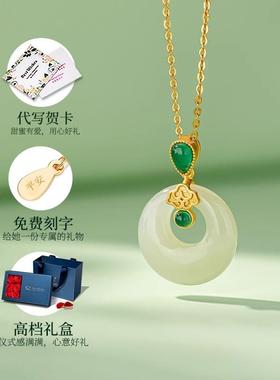 新中式纯银和田玉平安扣项炼女2025爆款七夕情人节礼物送女友老婆