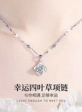 四叶草999纯银项链女生夏款小众设计高级感锁骨链生日礼物送女友