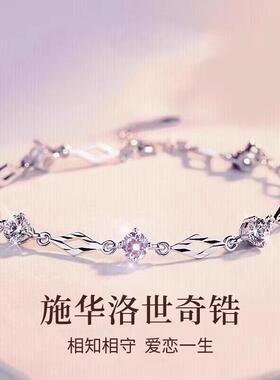 S999纯银手炼女款2025年新爆款轻奢小众精致生日情人节礼物送女友