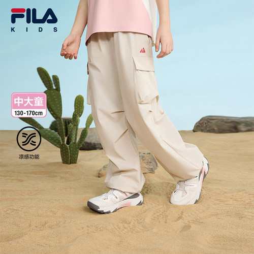 FILA斐乐女大童梭织长裤