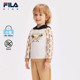 螨消消 FILA斐乐童装 儿童卫衣2025年春季 新款 男小童连帽卫衣潮
