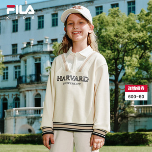 卫衣2025年秋季 FILA HARVARD哈佛联名童装 女童学院风上衣 新款