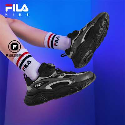 FILA斐乐儿童复古跑鞋