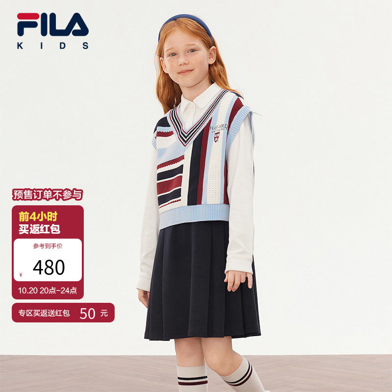FILA X HARVARD哈佛联名童装连衣裙2025年秋季新款女中大童两件套