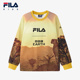BBC EARTH联名系列斐乐童装 儿童套头衫 FILA 2024秋季 男大童卫衣