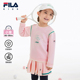 新款 儿童卫衣2025年春季 FILA斐乐童装 女小童套头休闲上衣 抗菌