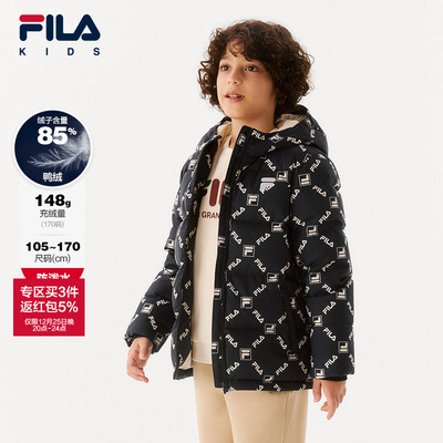 FILA斐乐男童常规羽绒服
