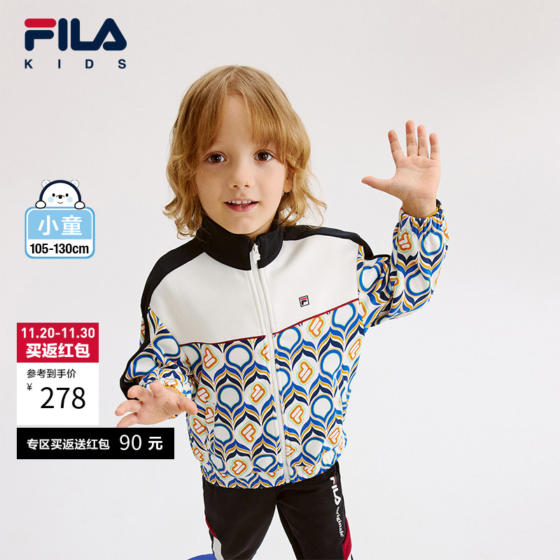 FILA斐乐男小童针织满印上衣