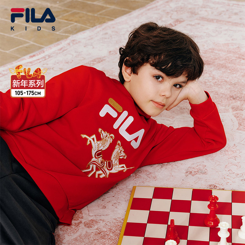 【抓马新年】FILA斐乐儿童童装卫衣2026春新款男女童新年连帽上衣