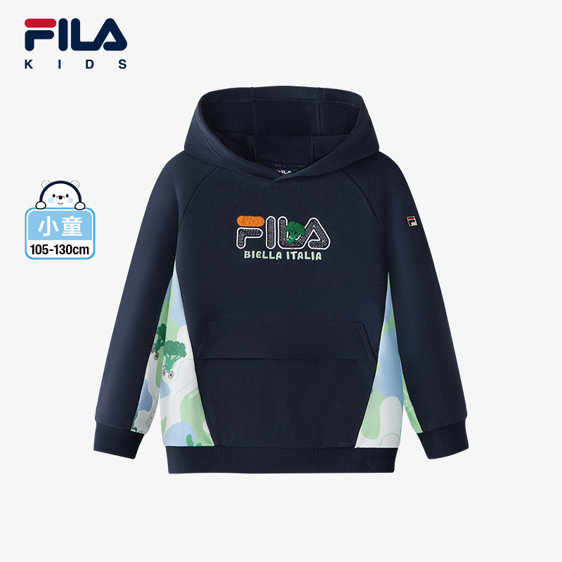 FILA斐乐男小童连帽卫衣