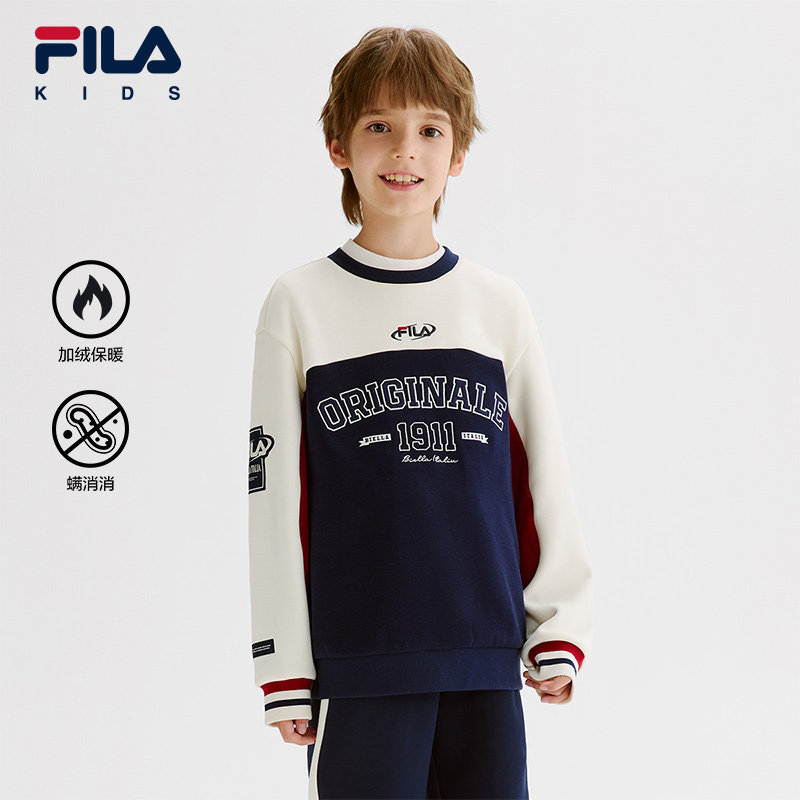 FILA斐乐男中大童保暖上衣
