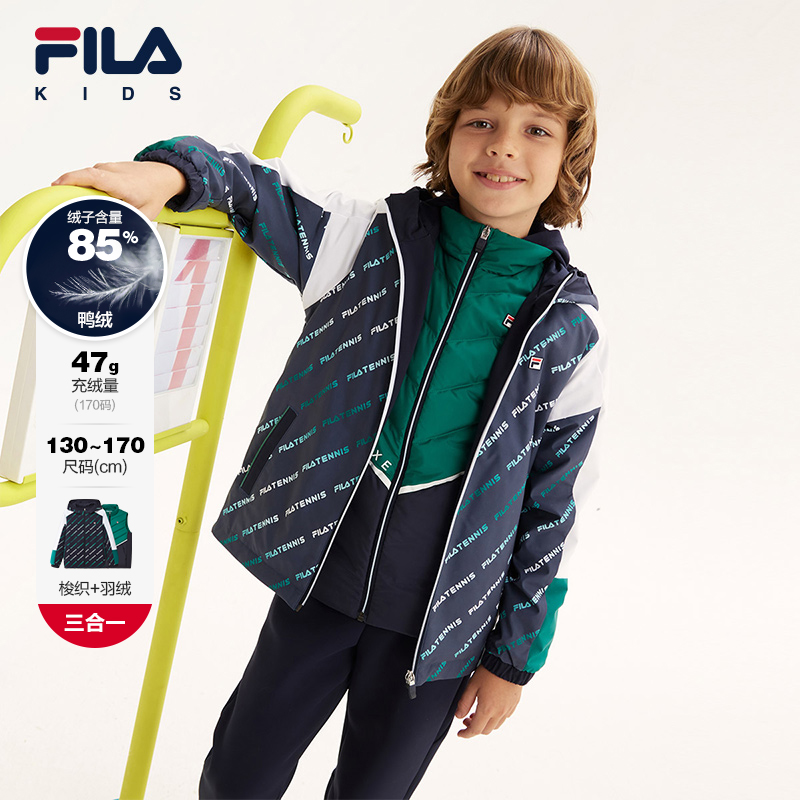 FILA斐乐保暖羽绒两件套
