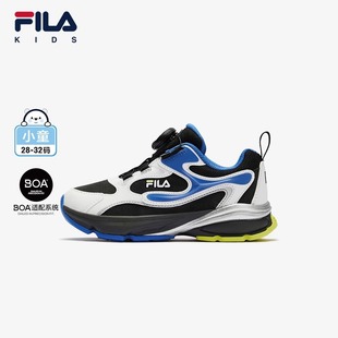 男女小童旋鈕BOA運動鞋 FILA 新款 2024冬季 斐樂童鞋 兒童跑步鞋