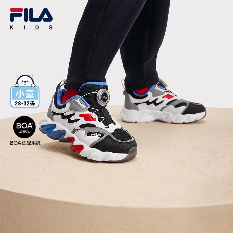 FILA斐乐小童儿童综训鞋