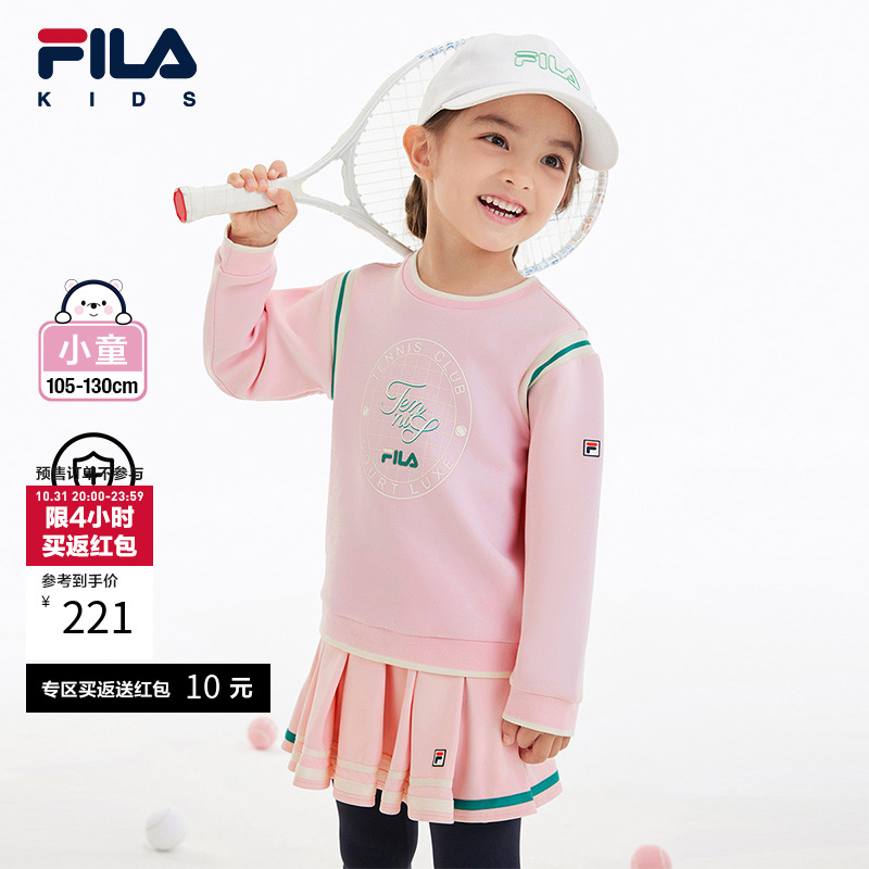 FILA斐乐女小童套头休闲上衣