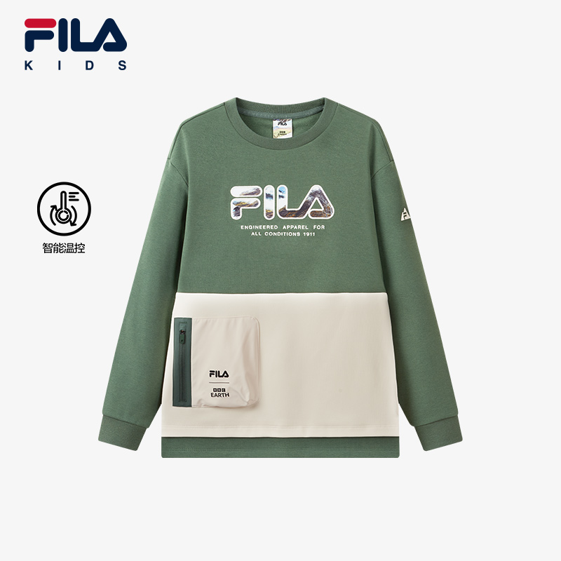 FILA斐乐男中大童套头卫衣