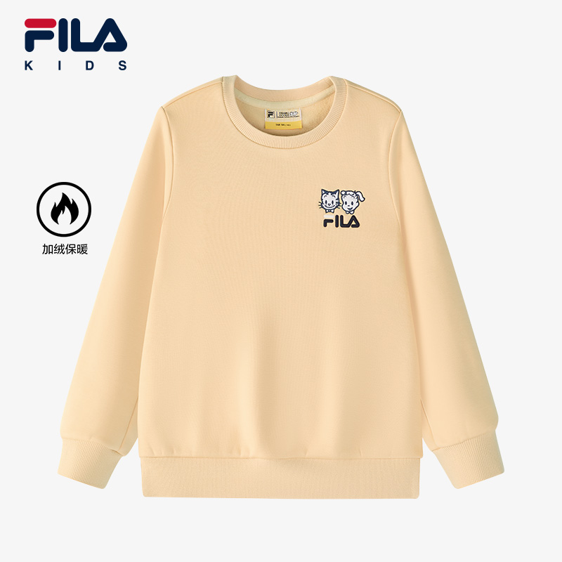 FILA斐乐儿童套头卫衣