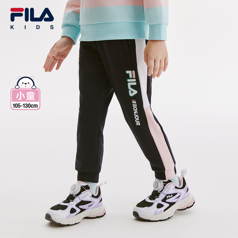 FILA斐乐女童针织长裤