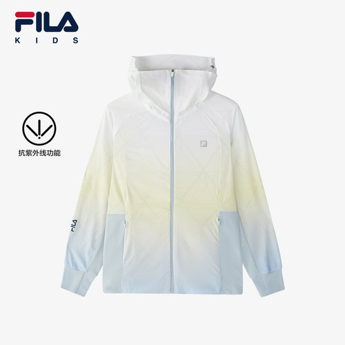 FILA斐乐中大童女童防晒服潮