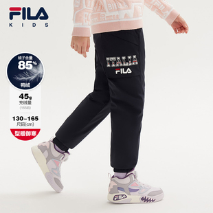 中大童舒适防风保暖羽绒裤 2024秋冬款 儿童运动长裤 FILA斐乐童装