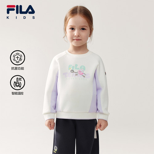 【抗菌功能】FILA斐乐儿童童装卫衣2026年春季新款女小童套头上衣