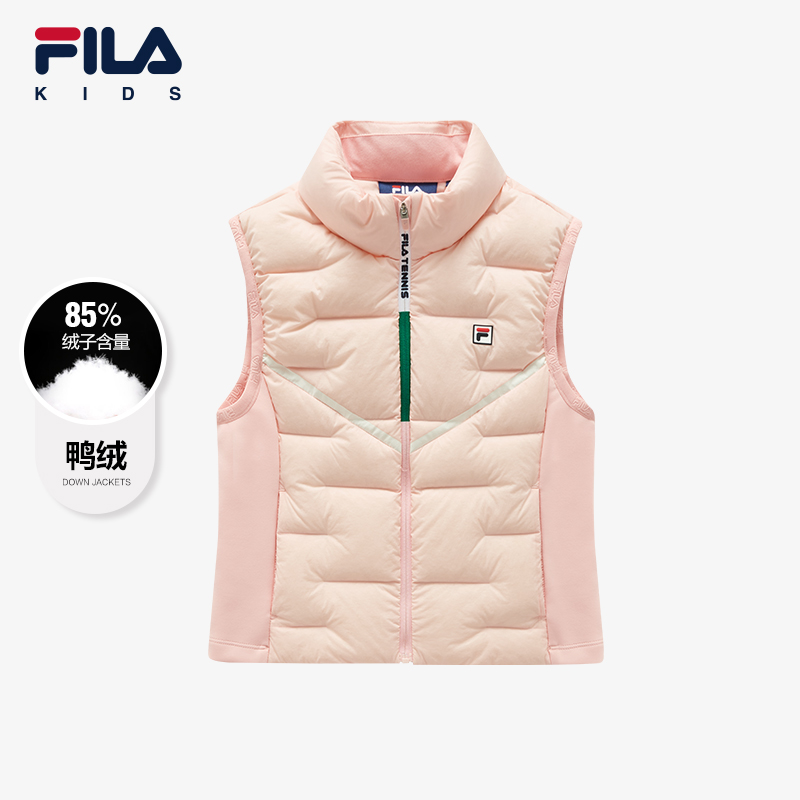FILA斐乐女童轻薄羽绒马甲
