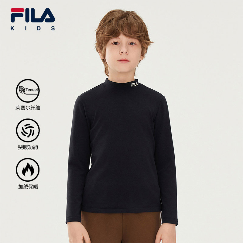【斐暖科技】FILA斐乐儿童长袖T恤加绒2025冬季新款男女童打底衣,童装/婴儿装/亲子装,T恤,淘宝优惠券,粉丝福利购,淘宝优惠卷