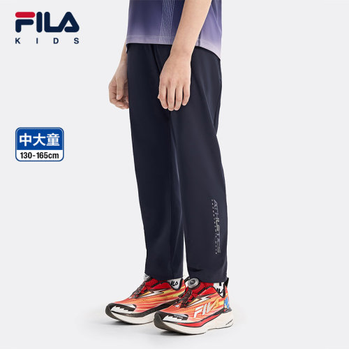FILA斐乐童装儿童裤子2024秋新款男中大童弹力透气运动裤针织长裤
