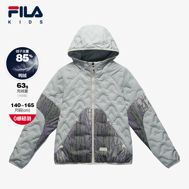 FILA斐乐女童轻薄羽绒服