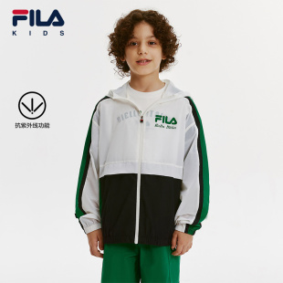 新款 FILA斐乐儿童外套2024夏季 男中大童防晒服 抗紫外线UPF50