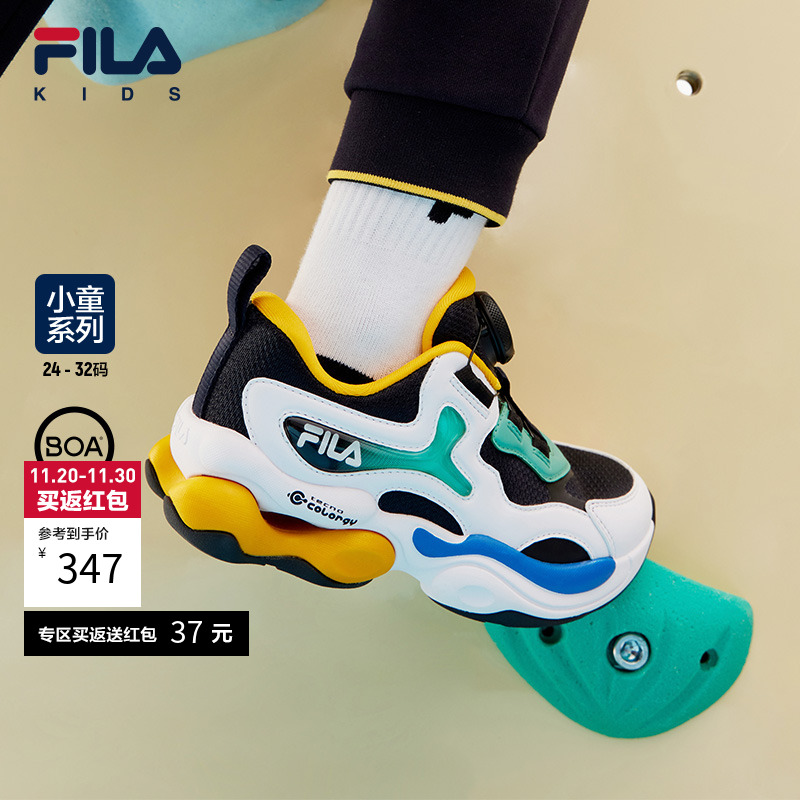 FILA斐乐BOA旋扣波普鞋