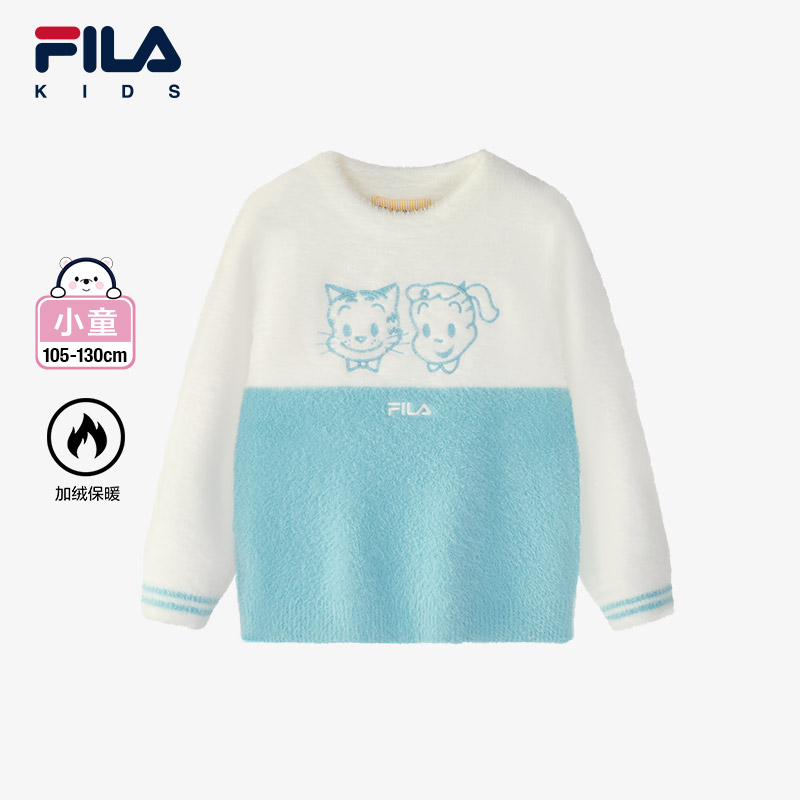 FILA斐乐儿童休闲毛衣