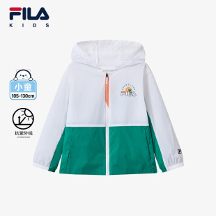 新款 2024夏季 FILA斐乐儿童童装 小童男童防晒服 抗紫外线UPF50