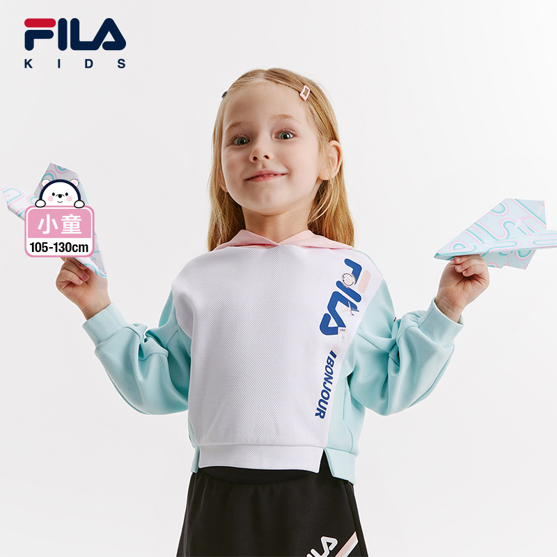 FILA斐乐小童女童连帽卫衣