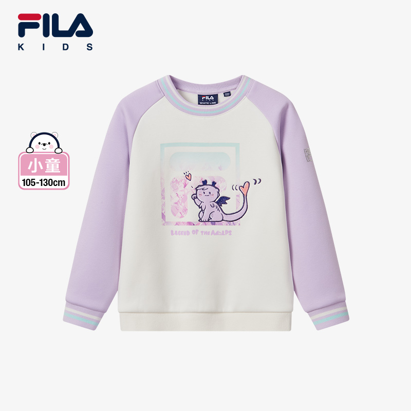 FILA斐乐女童针织套头衫