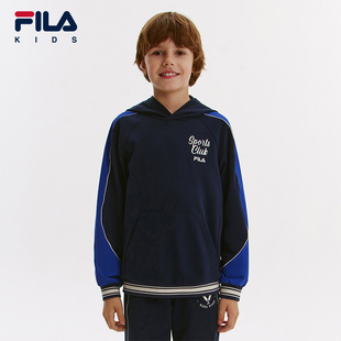 FILA斐乐儿童休闲童装 中大童针织上衣男童连帽卫衣潮 2024秋冬新款