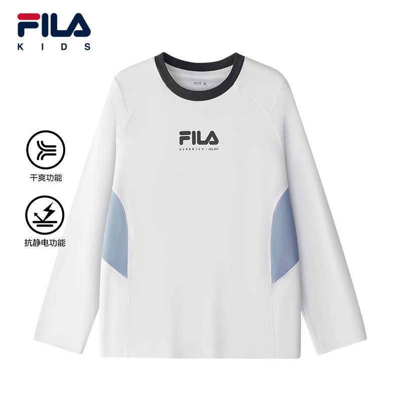 【抗静电】FILA斐乐儿童童装长袖T恤2025年冬季新款男中大童上衣,童装/婴儿装/亲子装,T恤,淘宝优惠券,粉丝福利购,淘宝优惠卷