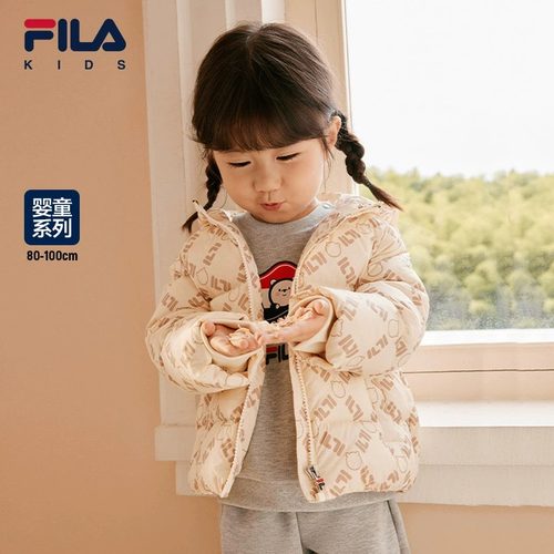 FILA斐乐抗菌驱螨保暖外套